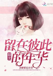 忘却止青