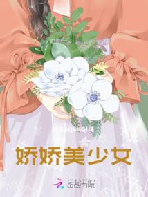 花堕微光