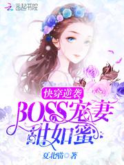 神途时代
