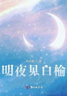 九叔世界里的普通人