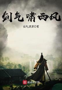 豪门重生之独宠娇妻
