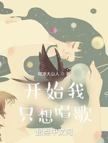 一世梨花