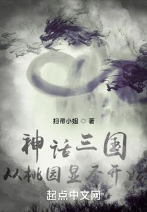 又是被直播大佬调戏的一天