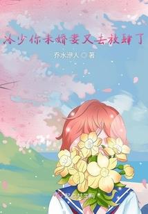 池鸢