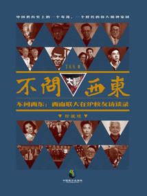快穿之男神求别闹