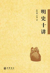 倒斗奇兵