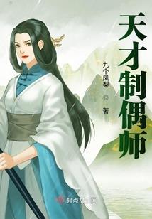 乌云压顶
