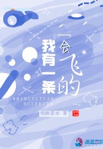 易天之道