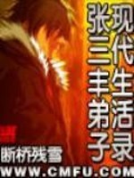 请和双重人格的我谈恋爱