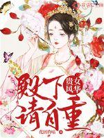 荒岛余生之相濡以沫