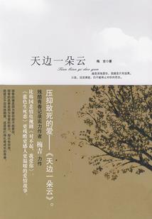 武神的成长史