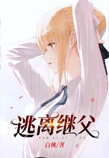 我要当男主角