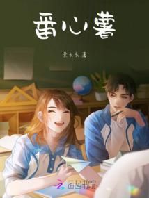 无限维祖
