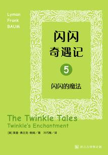 没有心的爱