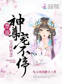 九玄战神