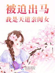 梦回北地