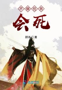 梦里不见离花落
