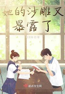 万界群侠传