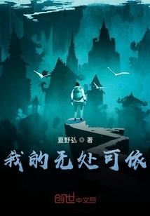 大学女生的那点事儿