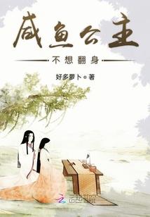 诸神末法