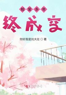 蚀月的菲伊利亚