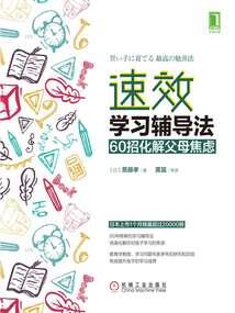 我的极度中二人生