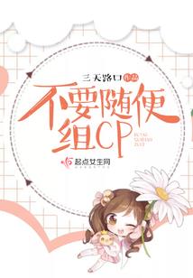 蒸好吃包子铺