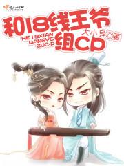 盛神之王