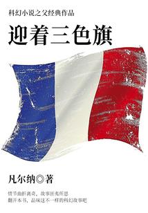 前生缘今生圆