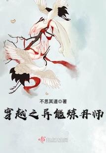 我乃李二第四子