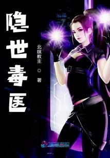 御龙