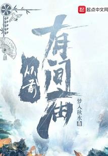 双冕神尊