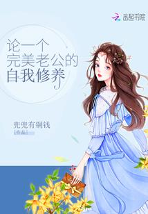 攻掠计划