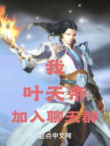 最强基因进化