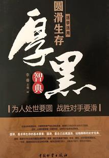怎么遇到事情就哭