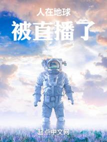 梦幻云颠