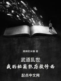叹，问缘