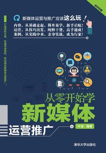 幻宋传