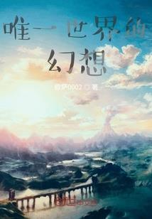 无上钧天