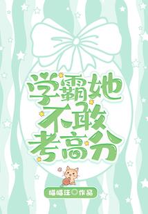 暮海千雪舞