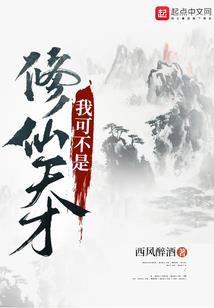 时光这样过去刚刚好