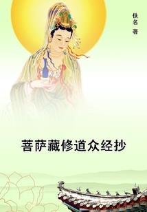 漫威之闪电侠
