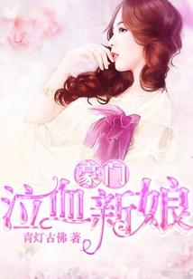 愿君一世安宁