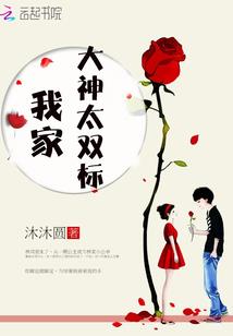 异能：你看我一拳打死你！