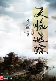 人生局中局