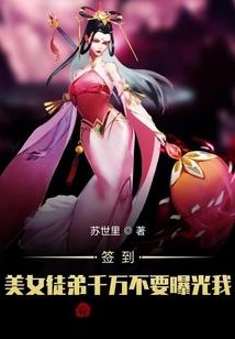 陪你看365次日落