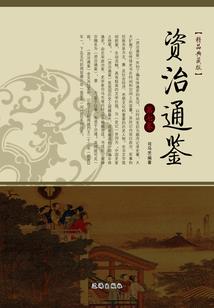 红尘魅影