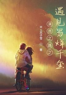 秋叶原2005