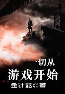 特种教师