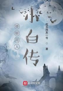 九年三班